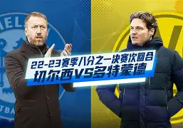 爱游戏体育- 斗鱼doinb直播间 