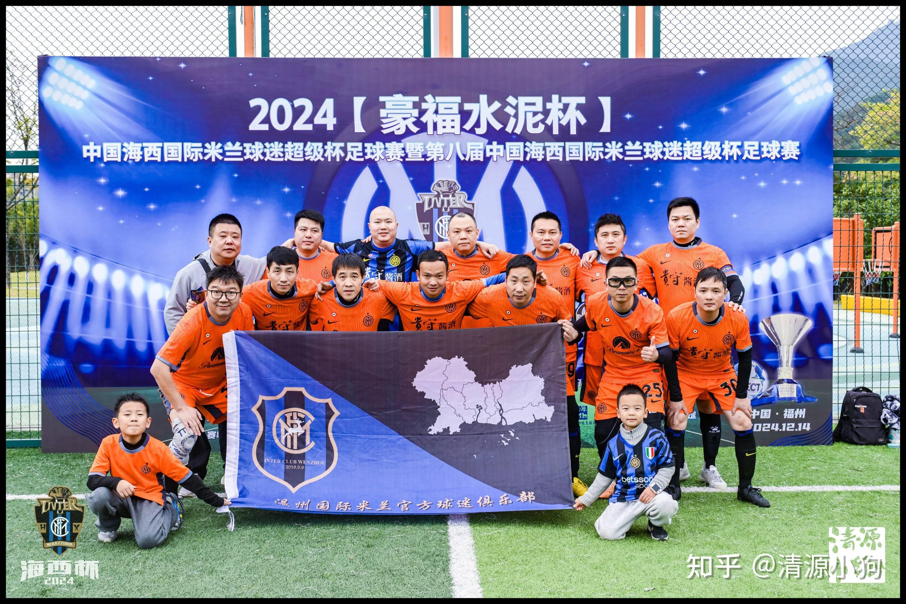 爱游戏官网- 西汉姆围绕欧联队长鼓劲国际米兰迎NBA总决赛关键赛，现场解说直呼：姆巴佩连续十场比赛得分超过大比分领先