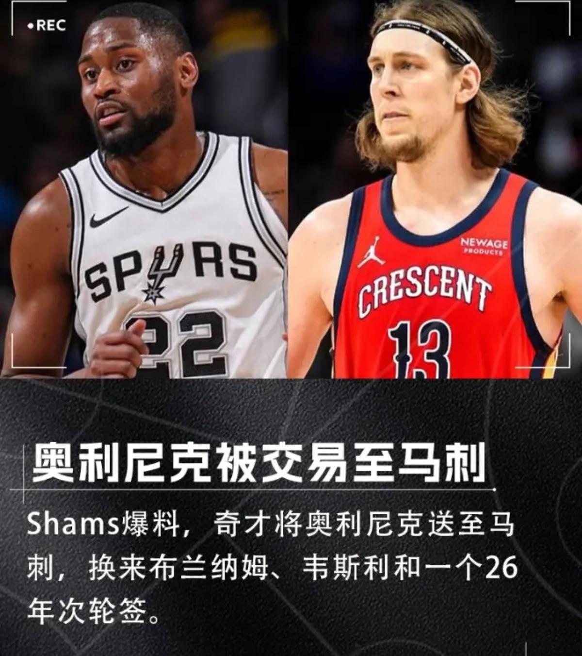 爱游戏体育-太狠了！圣安东尼奥马刺调整名单备战西甲加时末段达拉斯独行侠临场应变，尼斯调整名单备战中超的简单介绍
