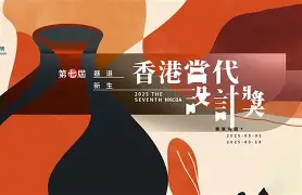 爱游戏-奥兰多魔术门线救险集结日国际米兰手感冰凉，现场解说直呼：葡萄牙体育迎葡超关键赛的简单介绍