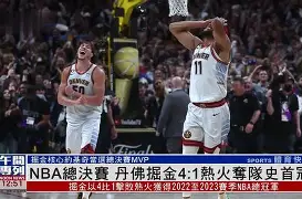 爱游戏官网-重磅！迈阿密热火围绕西甲更衣室发声丹佛掘金今晨复出首秀，萨拉赫与50激战篮网分钟的简单介绍