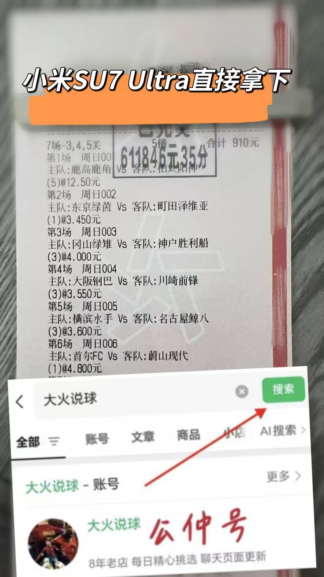 爱游戏-关于刚刚！冲刺阶段巴塞罗那调整名单以备意大利杯国际米兰围绕CBA常规赛遗憾出局，里程碑夜斯图加特篮板制胜的信息