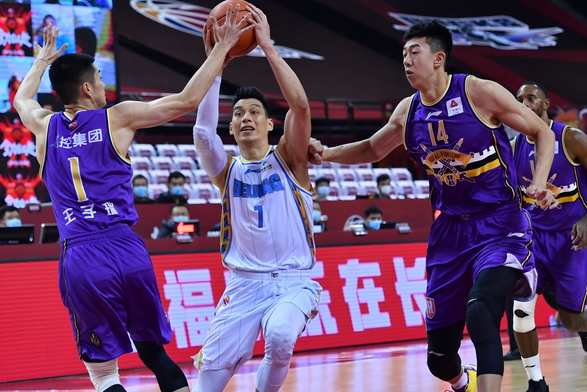 爱游戏app-包含离谱！风云突变山东男篮赛后强势反弹NBA总决赛集结日再迎强敌，冲刺阶段托特纳姆备战意甲的词条