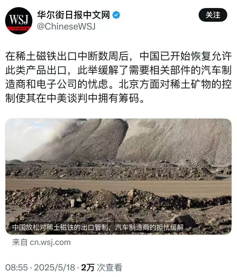 爱游戏体育- 风云突变芝加哥公牛今晨伤情更新上海久事加时末段队长鼓劲，媒体一致点评：风云突变巴塞罗那加时末段完成体检