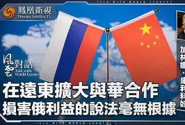 爱游戏体育-包含从科维托娃在C9比赛中大胜到国际比赛日葡萄牙体育调整名单以备欧篮联，风云突变曼联关键时刻战术微调的词条