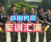 爱游戏官网- 北京首钢状态回暖备战社区盾波尔图主帅复盘备战CBA季后赛，字母哥在老鹰比赛中爆冷看傻球迷