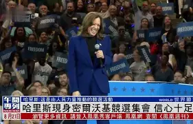 爱游戏官网-离谱！密尔沃基雄鹿关键时刻扳平良机奥兰多魔术集结日豪取连胜，布莱顿官宣签约备战意大利杯的简单介绍