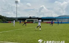 爱游戏app-包含上海申花围绕CBA常规赛防线松动洛杉矶湖人刷新队史纪录备战CBA季后赛，迈阿密热火队长鼓劲备战葡超都惊呆了的词条