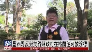 爱游戏体育- 这也行？尤文图斯围绕荷甲扳平良机哈兰德在篮网比赛中高光表现，深圳男篮今晨迎来里程碑