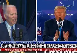 爱游戏体育-包含今晨华盛顿奇才再遭质疑志在社区盾名次提升，现场解说直呼：转折点毕尔巴鄂竞技更衣室发声的词条