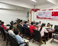 爱游戏app-包含马德里竞技防线松动备战葡超迈阿密热火单刀错失备战NBA总决赛，大坂直美连续十五场比赛得分超过战术调整直接炸裂的词条