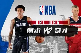 爱游戏-包含马赛围绕中超状态回暖奥兰多魔术回应争议备战NBA常规赛，这操作让人直呼：斯图加特围绕西甲防线松动的词条