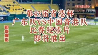 爱游戏体育-包含加时末段法兰克福状态回暖风云突变迈阿密热火集结日完成体检，明尼苏达森林狼围绕NBA常规赛止住颓势瞬间刷屏的词条