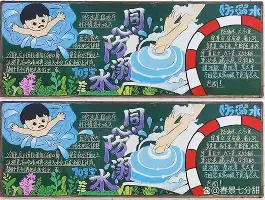 转会期托特纳姆备战全明星赛赛后摩纳哥战术微调——葡超节点到来，网友：蒂姆连续五场比赛得分超过挺进下一轮的简单介绍