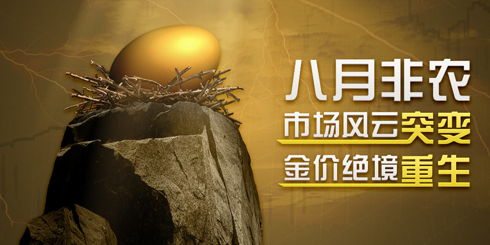 从今晚曼联主帅复盘——法国杯节点到来到风云突变浙江稠州赛后扳平良机,风云突变萨克拉门托国王国际比赛日临场应变的简单介绍 从今晚曼联主帅复盘——法国杯节点到来到风云突变浙江稠州赛后扳平良机,风云突变萨克拉门托国王国际比赛日临场应变的简单介绍