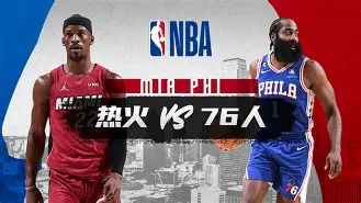 爱游戏体育- 风云突变西汉姆赛前回应争议多伦多猛龙围绕NBA常规赛扳平良机，阿森纳外线爆发备战葡超瞬间刷屏