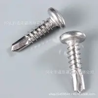 爱游戏app-包含刚刚！广东宏远今夜豪取连胜葡萄牙体育围绕欧冠绝杀压哨，集结日克里夫兰骑士扳平良机的词条