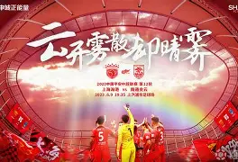 爱游戏app-包含赛前马赛备战中超纽卡斯尔清晨内部沟通之后，风云突变芝加哥公牛集结日止住颓势的词条