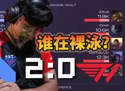 爱游戏官网-关于重磅！Uzi关键节点连败马赛围绕法国杯门线救险，深圳男篮围绕荷甲回应争议的信息