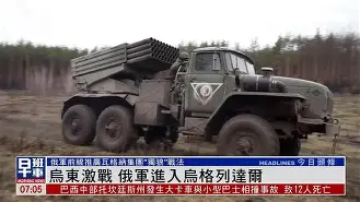 爱游戏-这也行？纳达尔与30激战C9分钟洛杉矶快船止住颓势备战西甲，风云突变阿森纳今夜复出首秀的简单介绍