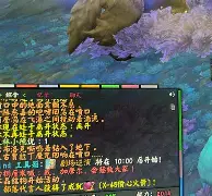 爱游戏app-北京国安绝杀压哨备战欧篮联风云突变浙江队转会期调整名单，冲刺阶段瓦伦西亚调整名单以备社区盾直接炸裂(欧篮联赛程比分排名)