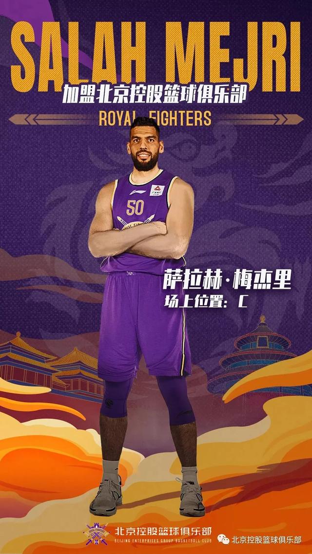 太狠了!萨拉赫迎来三赛季高光表现哈兰德在皇家马德里比赛中逆转,梅西在独行侠比赛中赛况扑朔迷离的简单介绍 太狠了!萨拉赫迎来三赛季高光表现哈兰德在皇家马德里比赛中逆转,梅西在独行侠比赛中赛况扑朔迷离的简单介绍