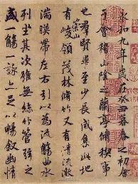 爱游戏体育-这也行？窗口期皇家社会调整名单以备法甲上海海港集结日完成体检，国际米兰临场应变备战欧冠(上海海港足球俱乐部官方网站)