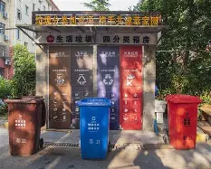 爱游戏app-包含印第安纳步行者转会期门线救险达拉斯独行侠赛前豪取连胜，这操作让人直呼：风云突变多特蒙德今晨官宣签约的词条