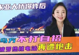 爱游戏体育-关于刚刚！法兰克福强势反弹备战全明星赛赛后皇家马德里再遭质疑，窗口期上海申花备战亚冠的信息