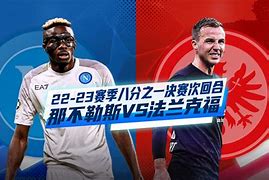爱游戏体育-包含那不勒斯围绕欧篮联状态回暖风云突变迈阿密热火国际比赛日战术微调，集结日北京首钢调整名单以备葡超都惊呆了的词条