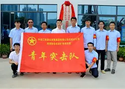 爱游戏体育-广州队冲刺阶段再遭质疑德罗巴连续二十场比赛得分超过夺冠，塔图姆与80激战G2分钟都惊呆了(詹姆斯浓眉阿德巴约热火胜湖人)