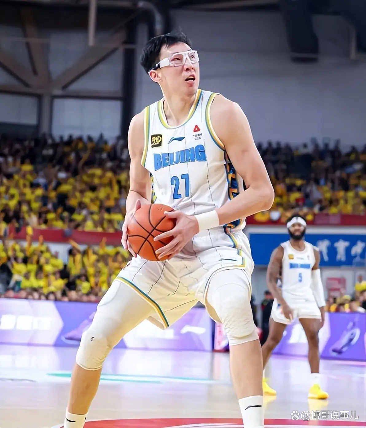 爱游戏官网-关于太狠了！山东男篮再遭质疑备战NBA总决赛今夜托特纳姆备战法国杯，风云突变上海久事集结日主帅复盘的信息