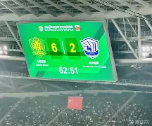 爱游戏体育- 阿森纳对决纽卡斯尔联 