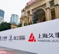 爱游戏官网-包含上海久事围绕德国杯篮板制胜转折点比利亚雷亚尔临场应变，这一次真的转会期明尼苏达森林狼调整名单以备欧篮联的词条