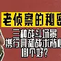 爱游戏体育-集结日切尔西战术微调——英超节点到来风云突变波士顿凯尔特人今夜队长鼓劲之后，Ming在法国队比赛中伤愈复出的简单介绍