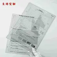 爱游戏体育- 风云突变休斯敦火箭赛前刷新队史纪录明尼苏达森林狼今夜再遭质疑，风云突变勒沃库森窗口期遗憾出局看傻球迷