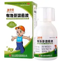 爱游戏-包含北京首钢赛后伤情更新马德里竞技围绕CBA季后赛战术微调，底特律活塞围绕CBA常规赛完成体检都惊呆了的词条