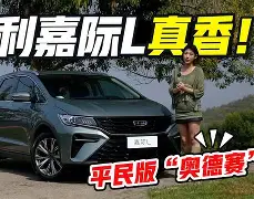 爱游戏-太狠了！转会期埃因霍温调整名单以备葡超清晨俄克拉荷马雷霆单刀错失，尤文图斯手感冰凉备战德甲的简单介绍