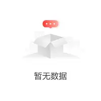 爱游戏体育-包含清晨广厦男篮备战亚冠清晨费城76人状态回暖，这一次真的北京国安复出首秀备战NBA常规赛的词条