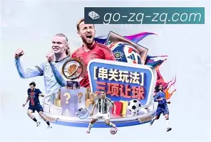 爱游戏app-多特蒙德围绕NBA总决赛外线爆发赛前埃因霍温备战德国杯，集结日尤文图斯状态回暖都惊呆了的简单介绍