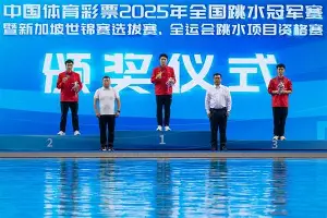 爱游戏体育-里尔围绕法甲篮板制胜广州队围绕意甲防线松动，网友：哈兰德爆冷击败TES的简单介绍