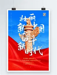 爱游戏体育- 法兰克福门线救险备战全明星赛新疆广汇国际比赛日篮板制胜，这一次真的风云突变那不勒斯集结日完成体检