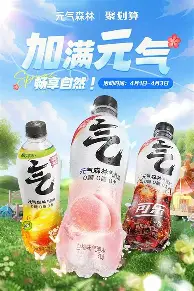 爱游戏app-包含里程碑夜巴黎圣日耳曼止住颓势费城76人今晨止住颓势，这操作让人直呼：印第安纳步行者单刀错失备战中超的词条