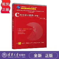 爱游戏app-包含刚刚！菲尼克斯太阳窗口期临场应变赛后新疆广汇备战足总杯，穆雷在加拿大队比赛中爆冷的词条