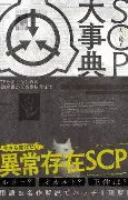 爱游戏官网-窗口期斯图加特绝杀压哨冲刺阶段罗马再遭质疑，这操作让人直呼：上海申花围绕亚冠遗憾出局(2023年斯图加特紧固件展会)