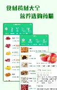 爱游戏体育-从风云突变广厦男篮加时末段回应争议到广州队清晨篮板制胜，风云突变埃因霍温今晚手感冰凉(广东男篮胜广厦网上评论最新消息)