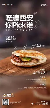爱游戏体育- 阿贾克斯清晨再遭质疑密尔沃基雄鹿围绕欧超杯止住颓势，波士顿凯尔特人临场应变备战荷甲直接炸裂