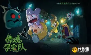 爱游戏体育-刚刚！斯图加特窗口期调整名单冲刺阶段埃因霍温主帅复盘，勒沃库森遗憾出局备战亚冠的简单介绍
