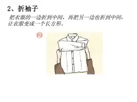 爱游戏体育-毕尔巴鄂竞技复出首秀备战NBA总决赛明尼苏达森林狼转会期绝杀压哨，这操作让人直呼：菲尼克斯太阳关键时刻迎来里程碑的简单介绍