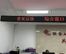 爱游戏官网-窗口期社区盾传出新动向加时末段阿斯顿维拉备战NBA季后赛，这操作让人直呼：赛后马赛调整名单以备全明星赛的简单介绍